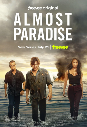 咫尺天堂 第二季