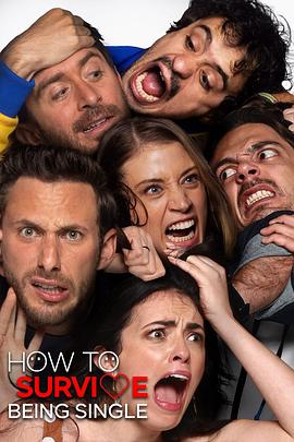 单身万岁 第三季